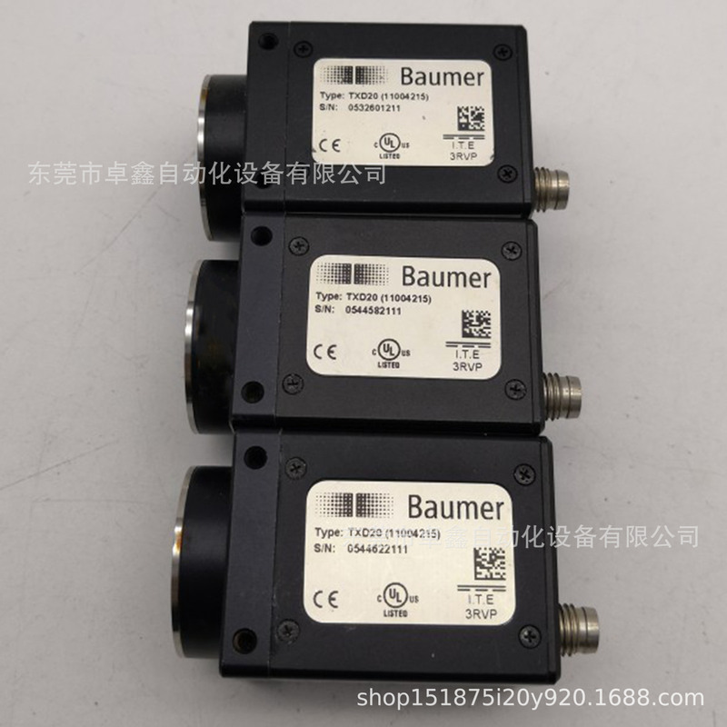Baumer Txd20 Industrial Black and White Ccd Camera 2 Million Pixels Price Negotiation