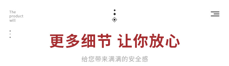 温变戒指-详情页_04