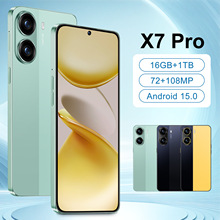 跨境智能手机X7 Pro 7.3寸高清大屏16+1T安卓手机源头工厂价现货