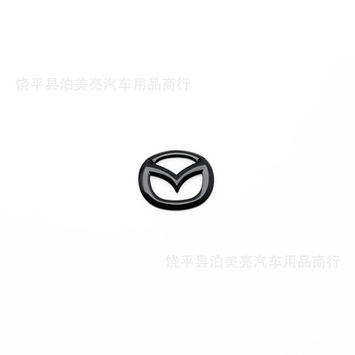 Suitable for Mazda 3 Angkesela Atez Cx4 Cx30 Cx-5 Black Warrior Front and Rear Logo Cover Stickers (Car logo) - atez-direction-mark-bright-black
