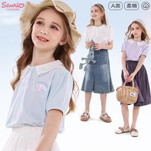 ŮͯPOLO�����b2026�¿ͯT������д�ͯ���������I�����ļ�