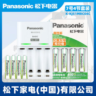 ����ԭ�b7̖懚���늳�4���bͨ��CC51��׼�����ͨ�����b����AA