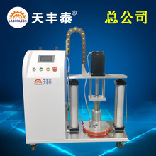 ���ڏS����Ӂ��c�z�C������z�������z���S��ȫ�ԄӰ��Ԅ��c�z�C