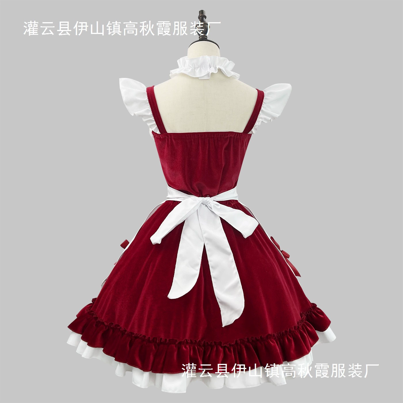 Костюм горничной Y Maid OSPLA оригинальный большого размера, чистое желание C, аниме-костюм из бархата, новинка, рождественское выступление
