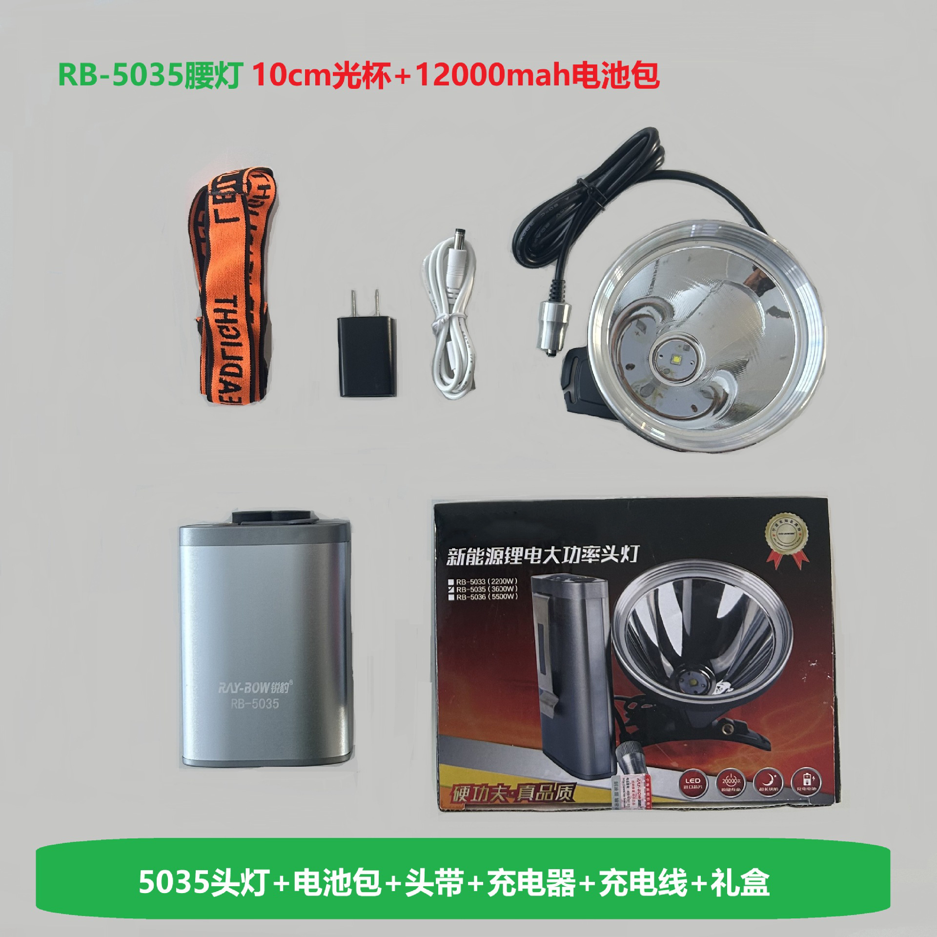 Faros, luz fuerte, carga, luz colgante de cintura súper brillante, luz LED de largo alcance para exteriores montada en la cabeza, luz de minero de larga duración