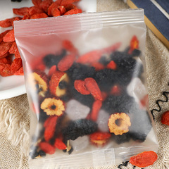 養元集黑紅枸杞桑葚茶同款桑葚枸杞紅棗茶組合茶支持代發