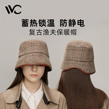 VVC�O��ñŮ�ﶬ�߼���ᘿ��͹ŚW��ˮͰñ���ۯBPUƤ��yˮͰñ