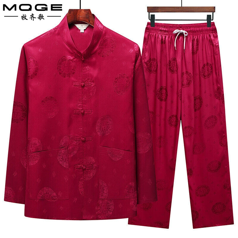 Весенний и осенний средний и пожилой китайский костюм мужского ледяного шелка