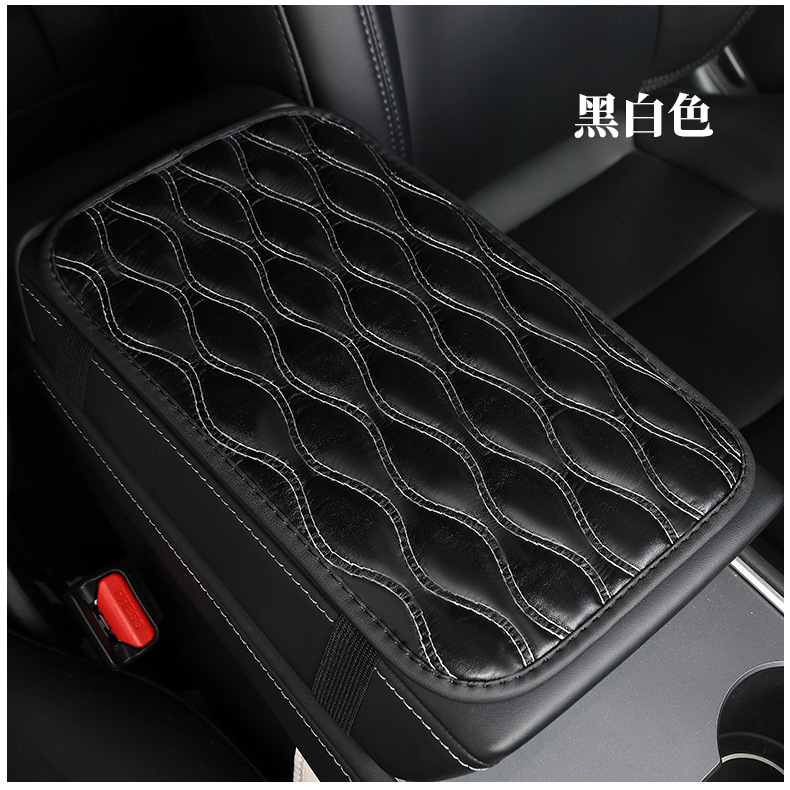 Car Armrest Box Pad PU Leather Bubble Armrest