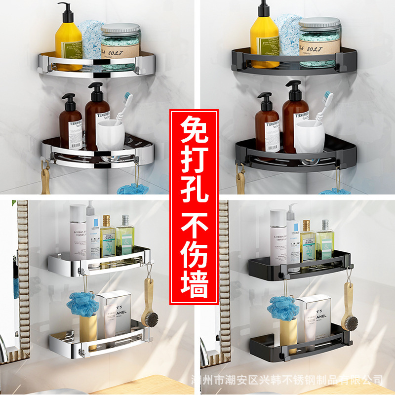 304ステンレス浴室コーナーラック厚さのあるトイレ収納棚トイレ壁掛け式コーナー|undefined