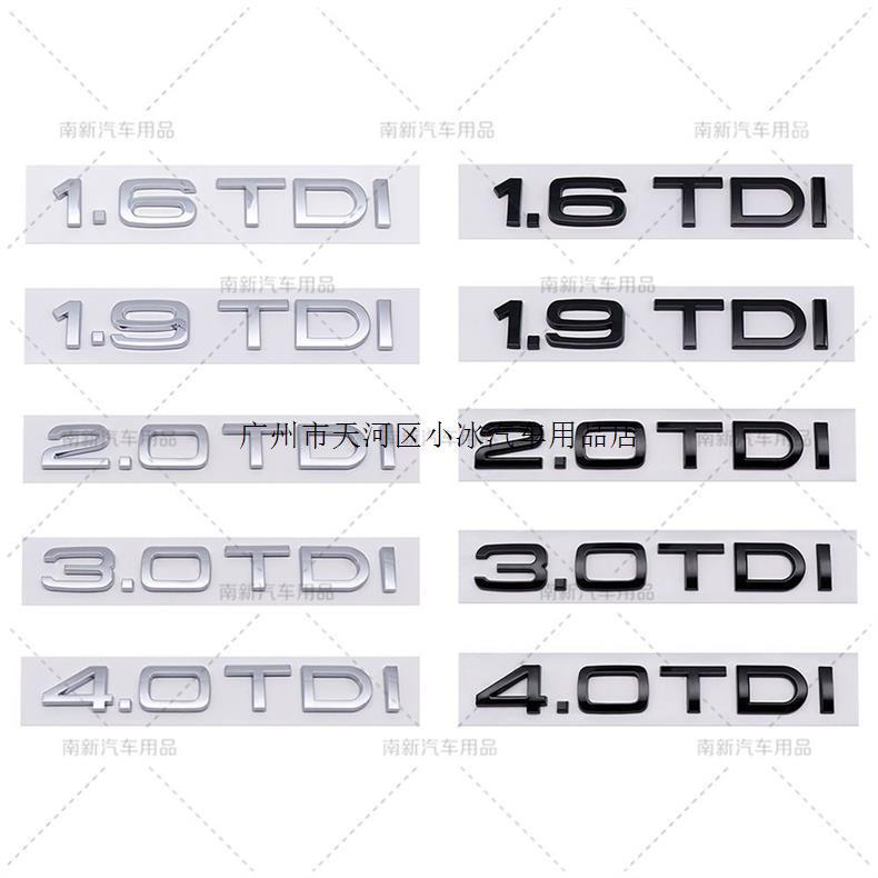 Car 2.0TDI 3.0TDI 4.0TDI 1.6TDI 1.9TDI label, suitable for Audi engine displacement markings