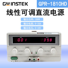 ̾GPR-6030D/GPR-1810HD/GPR-3060D ԿɾֱԴ