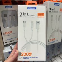 �{·A19һ�϶�200W��늾� ֧��lightning TYPE-C��֧��ƽ��16���