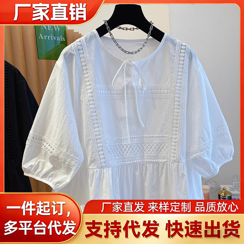 Summer Plus-Size Loose-Fitting Shirt with Puff Sleeves That Hides the Belly and Makes You Look Slimmer, Korean-Style Youthful Sweet Versatile Top for Women