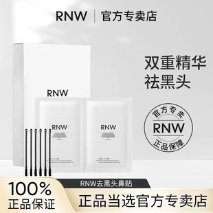 RNW���Nȥ���^�N�տsë�׷۴��]������坍��������ҺŮ��ʿ����