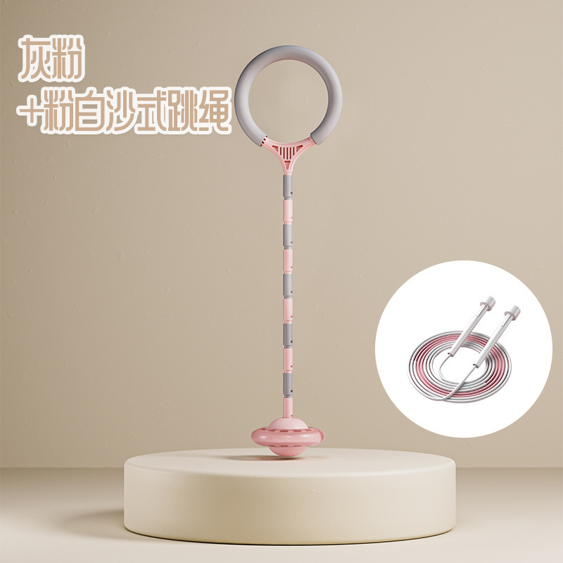 フットフープ、ジャンプリングセット、大人用フラッシュジャンプボール、子供用発光フットフープ、片足ジャンプスポーツボール|undefined