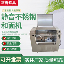 ȫ�ԄӲ��P䓺���Cʳ�þƵ��ú�������C�z�^�������o������C