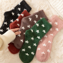 水貂毛加厚保暖秋冬款星星睡眠加绒月子居家地板中筒袜女