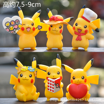 O1CN01Kizf9i1e3m6yOwm7I_!!3811