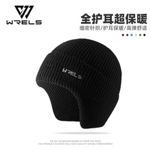 WRELS�o��ë��ñ��ů�\��ñ�ﶬ���^�qñ���L�p�����e���mᘿ�ñ