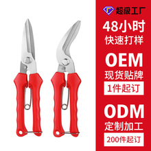 �����FƤ�����I�����������Ǽ�늾�����늹����ۼ����ռ��Д���