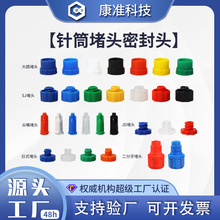 �����ݿ��z�y�^���c�z�Ͳ���^ĥ��ܛ�����ܷ��^ע�������^ñ