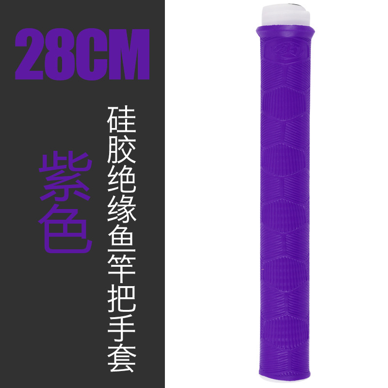 Lengthen [보라색] 1 바