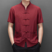 新款中老年唐装男短袖套装爸爸夏装中国风男装夏季爷爷老人衣服