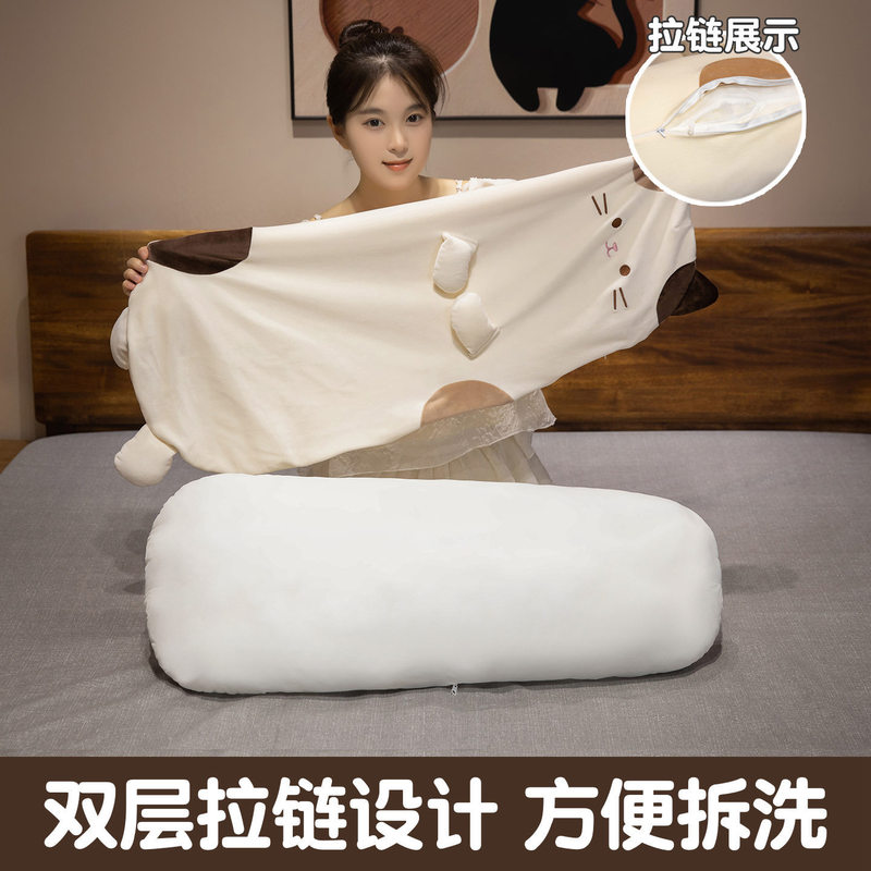 卡通猫咪长条抱枕女生床上睡觉夹腿枕三花猫沙发靠垫枕头外贸批发|undefined