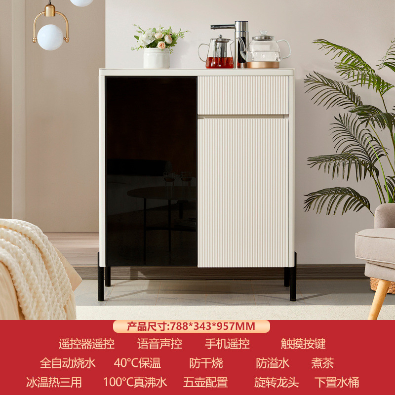 Nuevo tipo de máquina de té de voz inteligente totalmente automática de madera maciza moderna de alta gama sala de estar máquina de beber de agua de comedor gabinete integrado