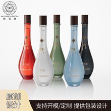 ԭ����ɫ���J�Π�380/520ml����ƿ��ԡ��Ժ��spa��ƿ�ӻ��yƷ����