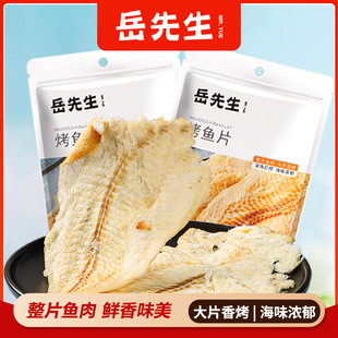 ���������~ƬС���b58g�k���Һ��r�~�����e�W�t�خa��ʳ��ʳС��