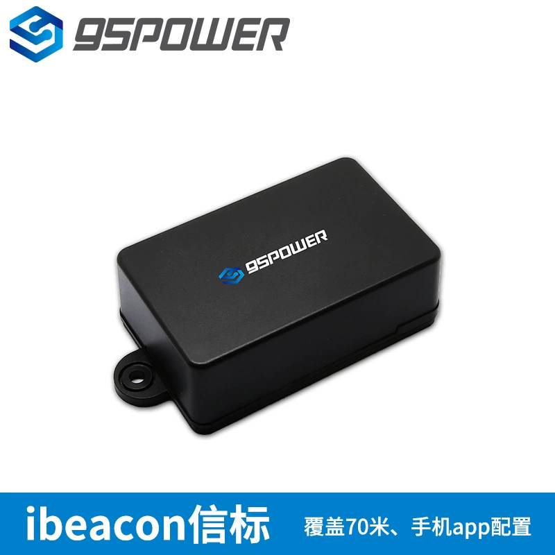 Открытый водонепроницаемый Bluetooth Маяк Срок службы батареи 4 года 70 метров покрытия VG02 Bluetooth позиционирования навигации Шэньчжэнь производителей