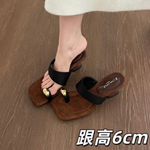 FL126-1 �¸���ʽ��ֺ���^����Ь�⴩Ů2026�¿��ļ�С���r�аٴ�