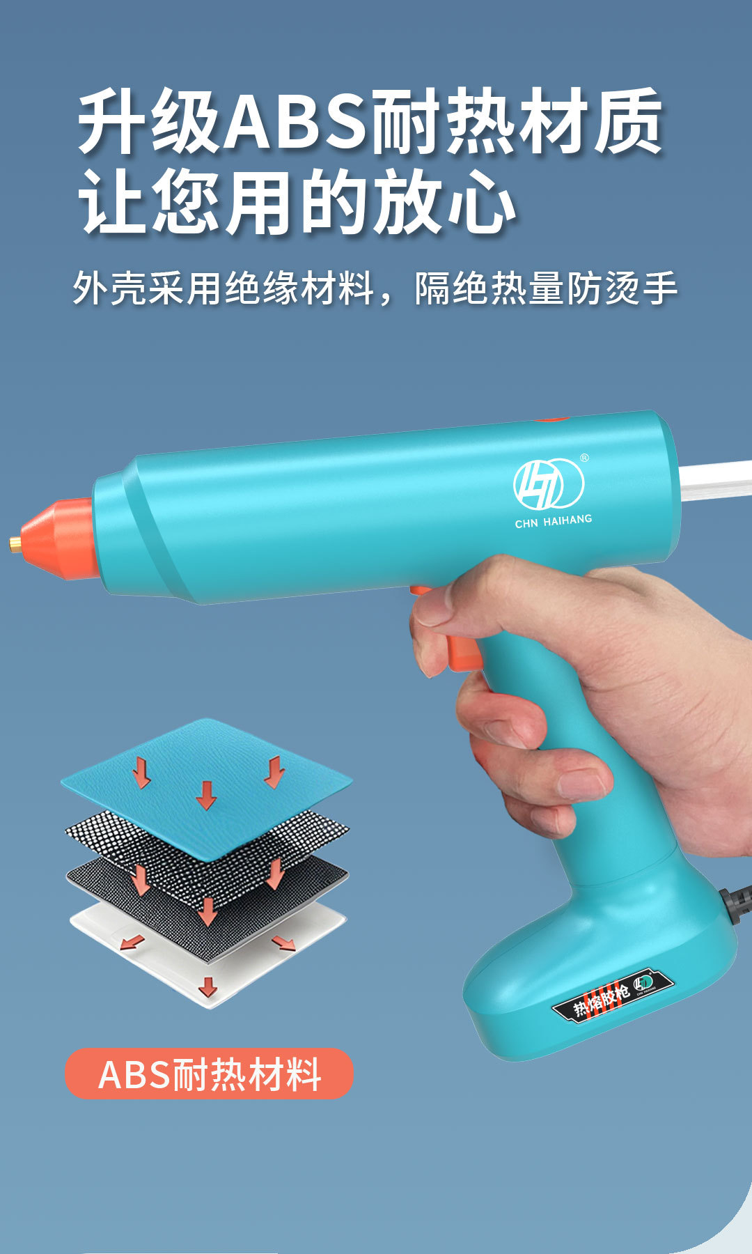 091详情_08.jpg