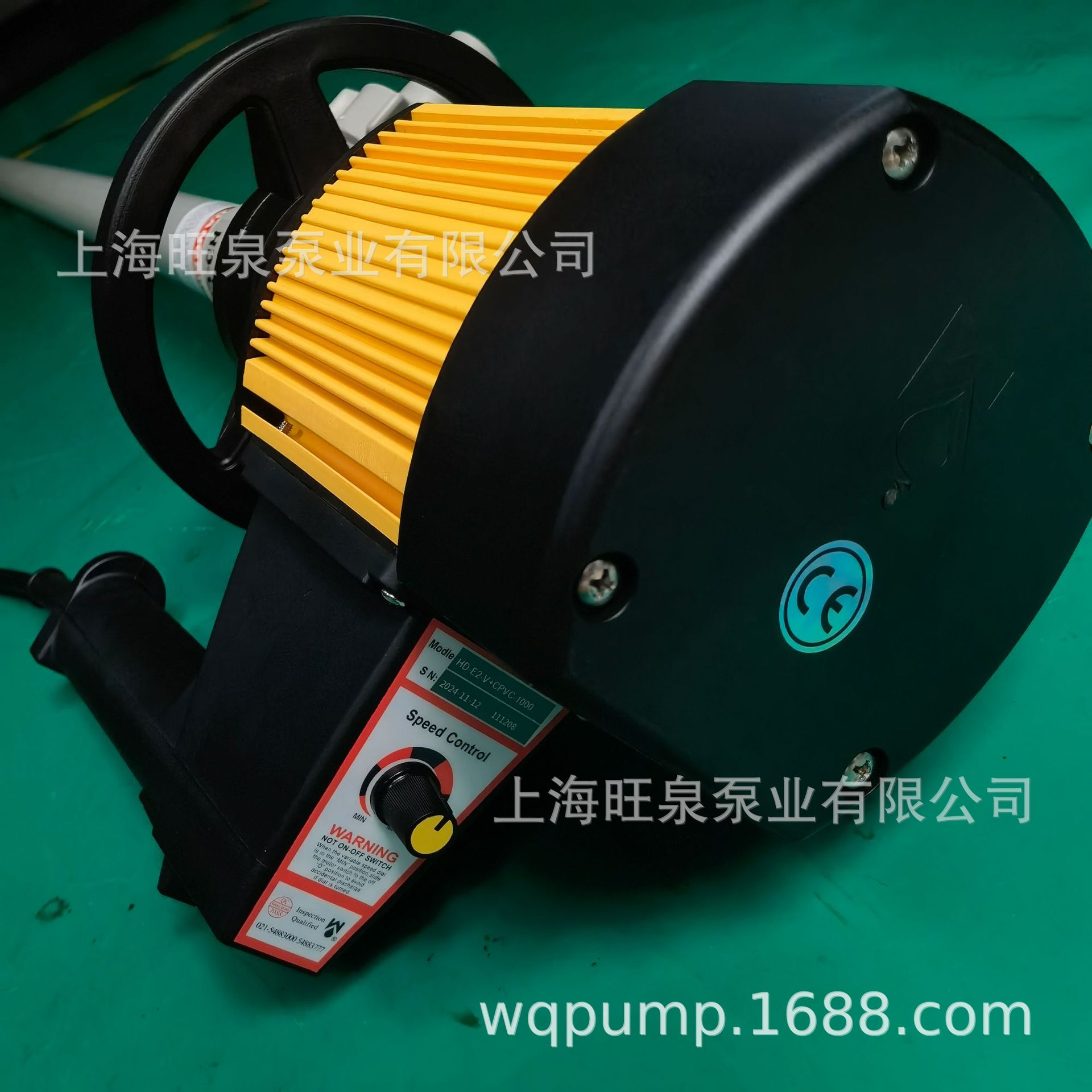 ��ȪHD-E2-V+CPVC-1000���ϲ�Ͱ�á�ŷ��VOC��֤�͸����ϳ�Һ��