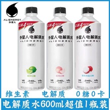 ������늽��|ˮ600ml�������ְ�����֦�����\���aˮ���