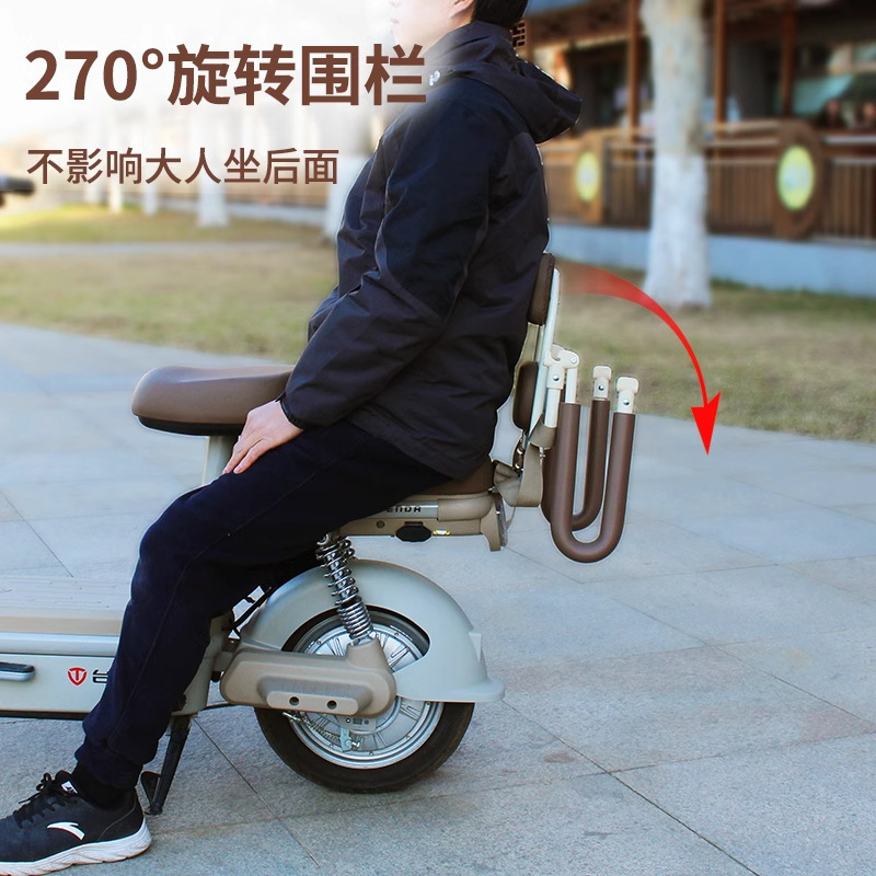 电动车儿童座椅小孩围栏扶手前后折叠座椅电瓶车宝宝专用安全坐椅|undefined