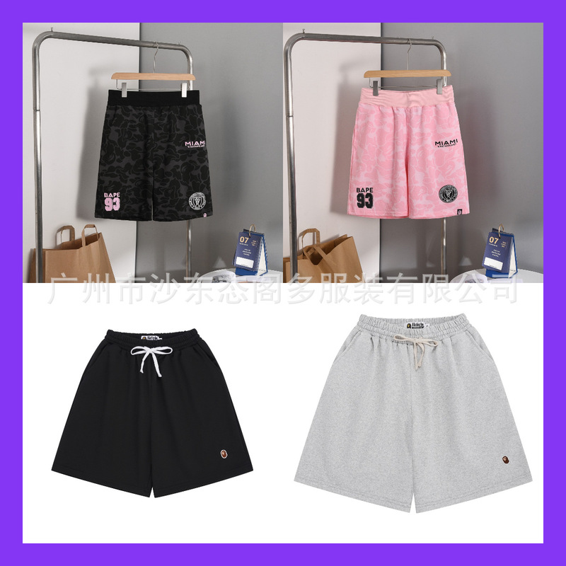 Miami Trendy Bape Men's Ape Head Camouflage International Multicolor Letter Casual Shorts Couple Style Women