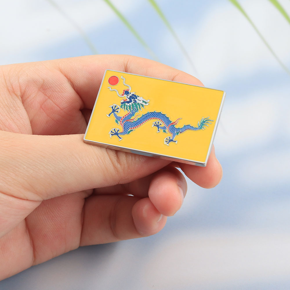 Qing Dynasty Yellow Dragon Flag Square Metal Brooch, Historical Vintage Collectible Enamel Badge, Chinese Style Bag Lapel Pin