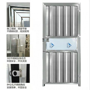 Foshan Manufacturer Stainless Steel Simple Door 201/304 Rental Door Dormitory Engineering Door Can Be Made Thickened Wholesale