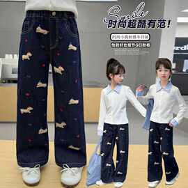 儿童春装裤款直筒子中大2025女童牛仔裤春秋新款春季长裤女孩童装