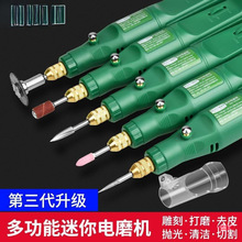 �ĥ�C�����ĥ�C��Ϟ������ʯ��̹���DIY����С��