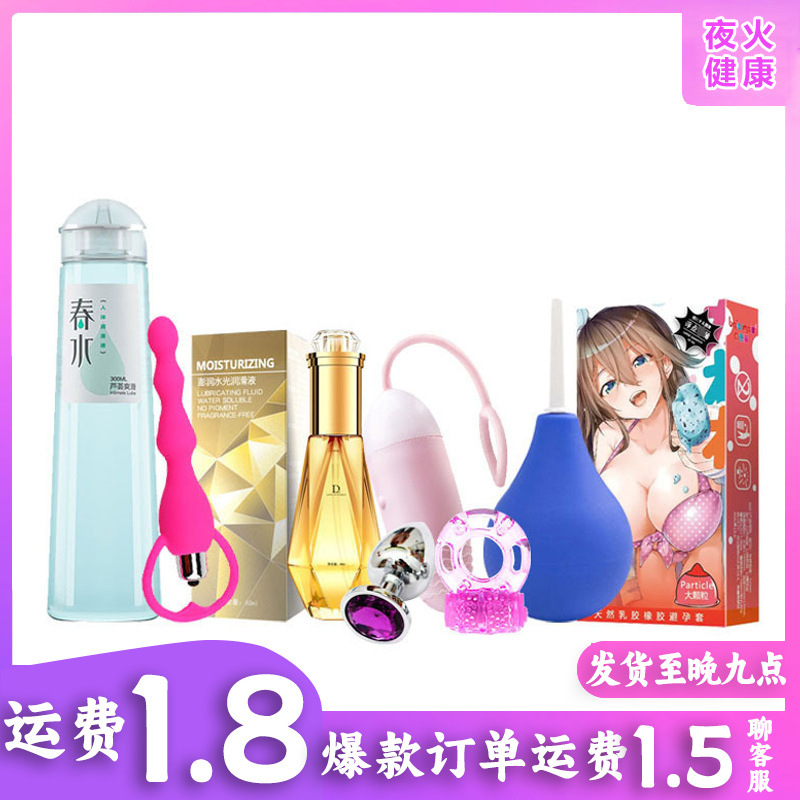 客户474747 组合产品组合产品组合产品 拍错概不售后