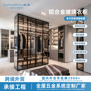 �p���X�Ͻ������̈���Ʒչʾ������������ñ�g����������