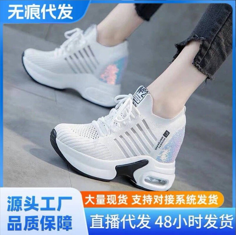2023 Spring and Summer New Style Mesh Inner Heightening White Shoes Women's Shoes Export Cross-Border Breathable Casual Sports Shoes Wholesale