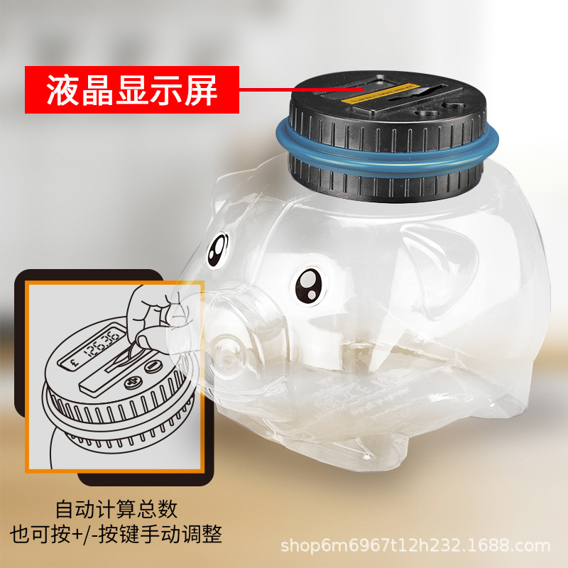 商品图