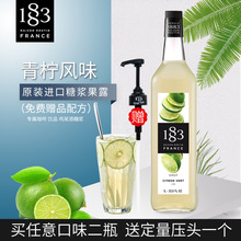 �����M�� 1883¶�������Lζ�ǝ{/�����ҹ�¶1000ml �{�����uβ��