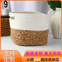 �޾��ռ{����ʳ�s���@���J��ƴ�Ӿ������������ռ{�@���ֹ�