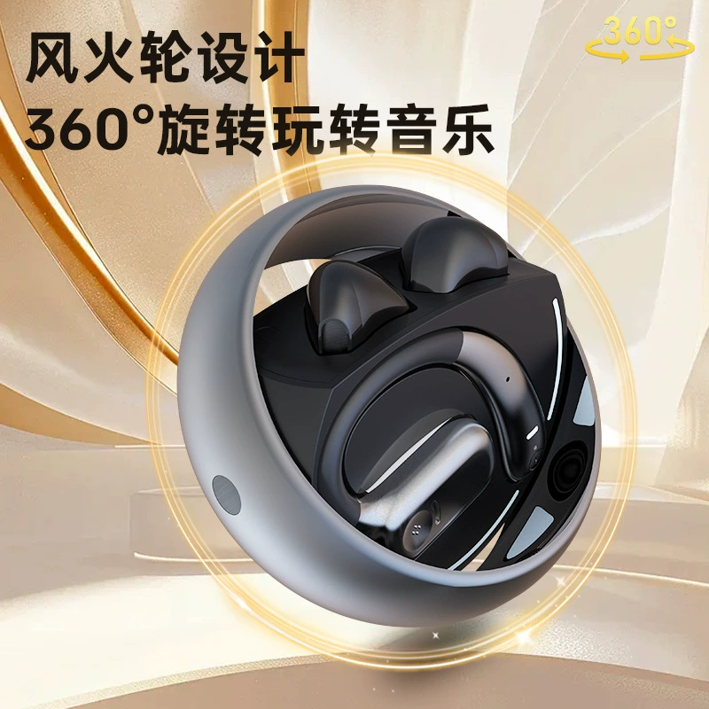 Маленькие наушники, клипсы на ухо, английская версия, Bluetooth